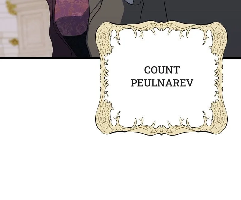 Can’t Go Too Far with the Unrelenting Duke Chapter 46 page 9