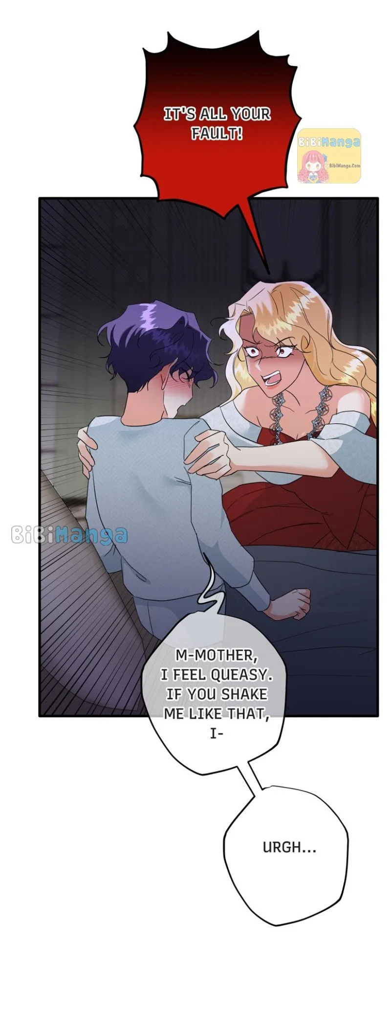 Can’t Go Too Far with the Unrelenting Duke Chapter 46 page 66