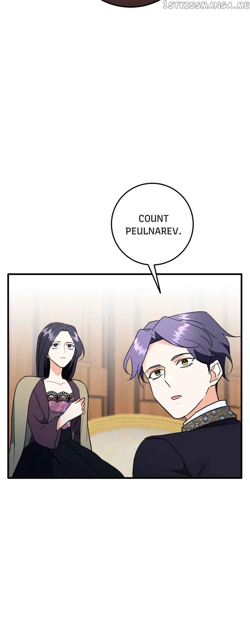 Can’t Go Too Far with the Unrelenting Duke Chapter 47 page 68