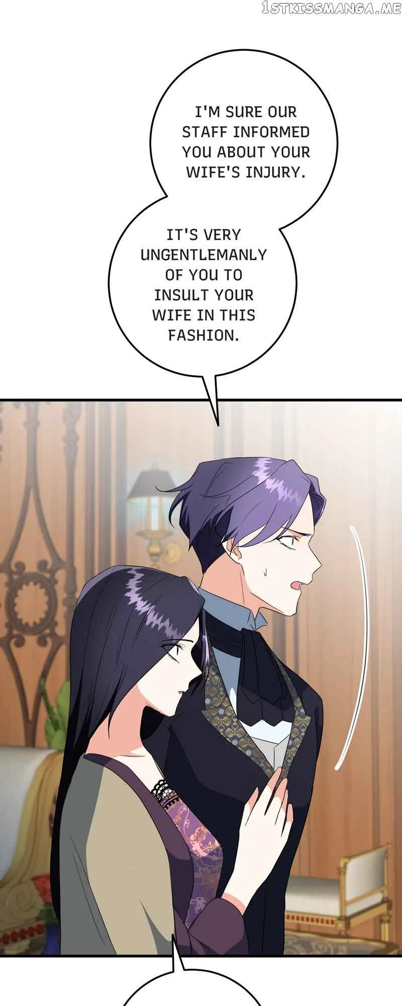 Can’t Go Too Far with the Unrelenting Duke Chapter 47 page 70