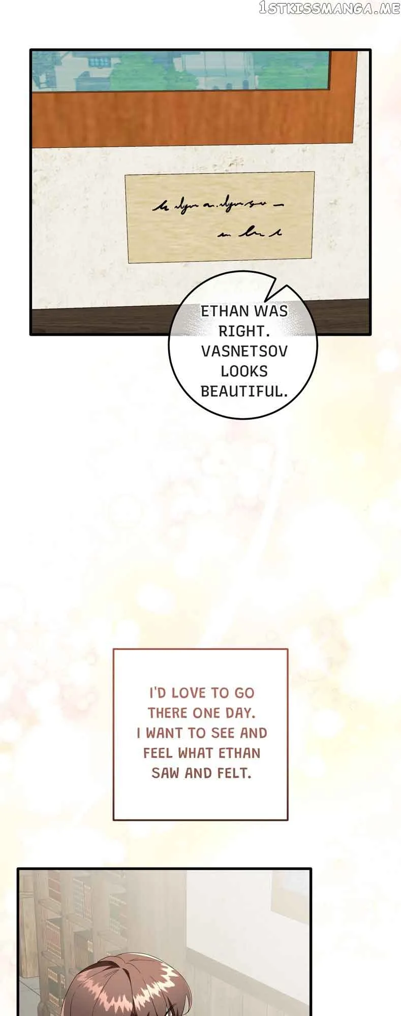 Can’t Go Too Far with the Unrelenting Duke Chapter 51 page 15