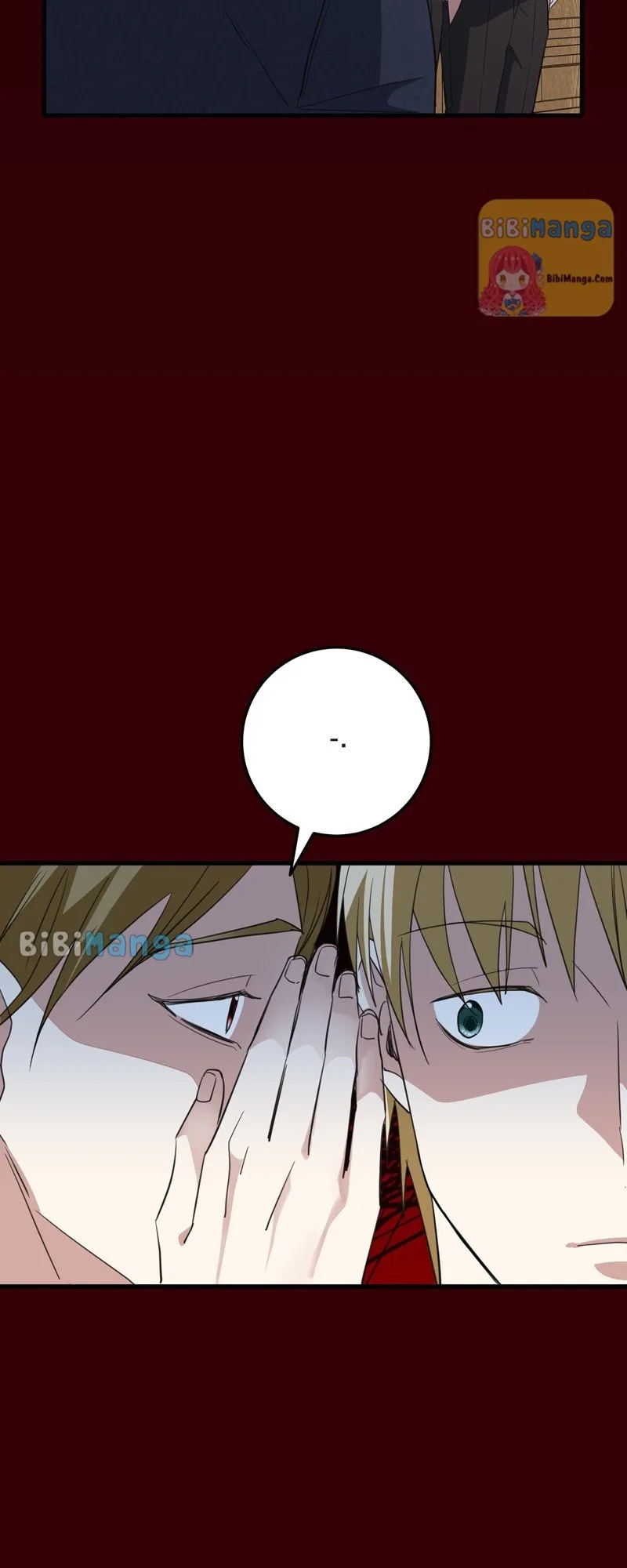 Can’t Go Too Far with the Unrelenting Duke Chapter 32 page 72