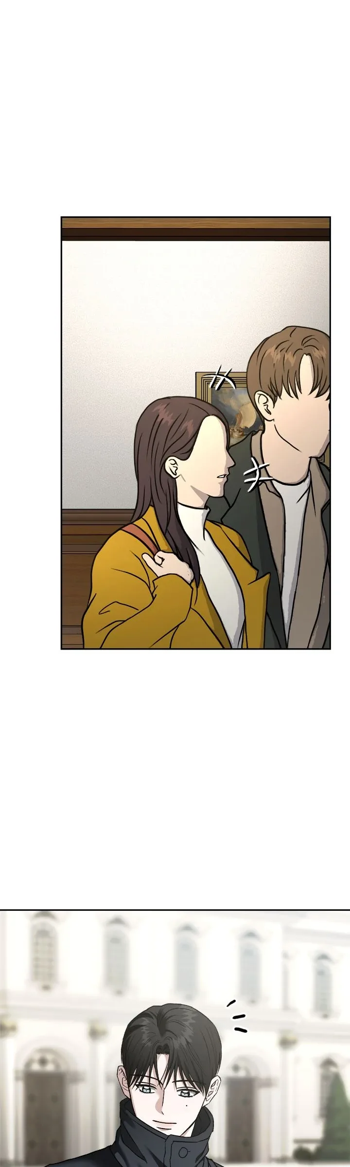 Call me the Devil Chapter 128 page 12