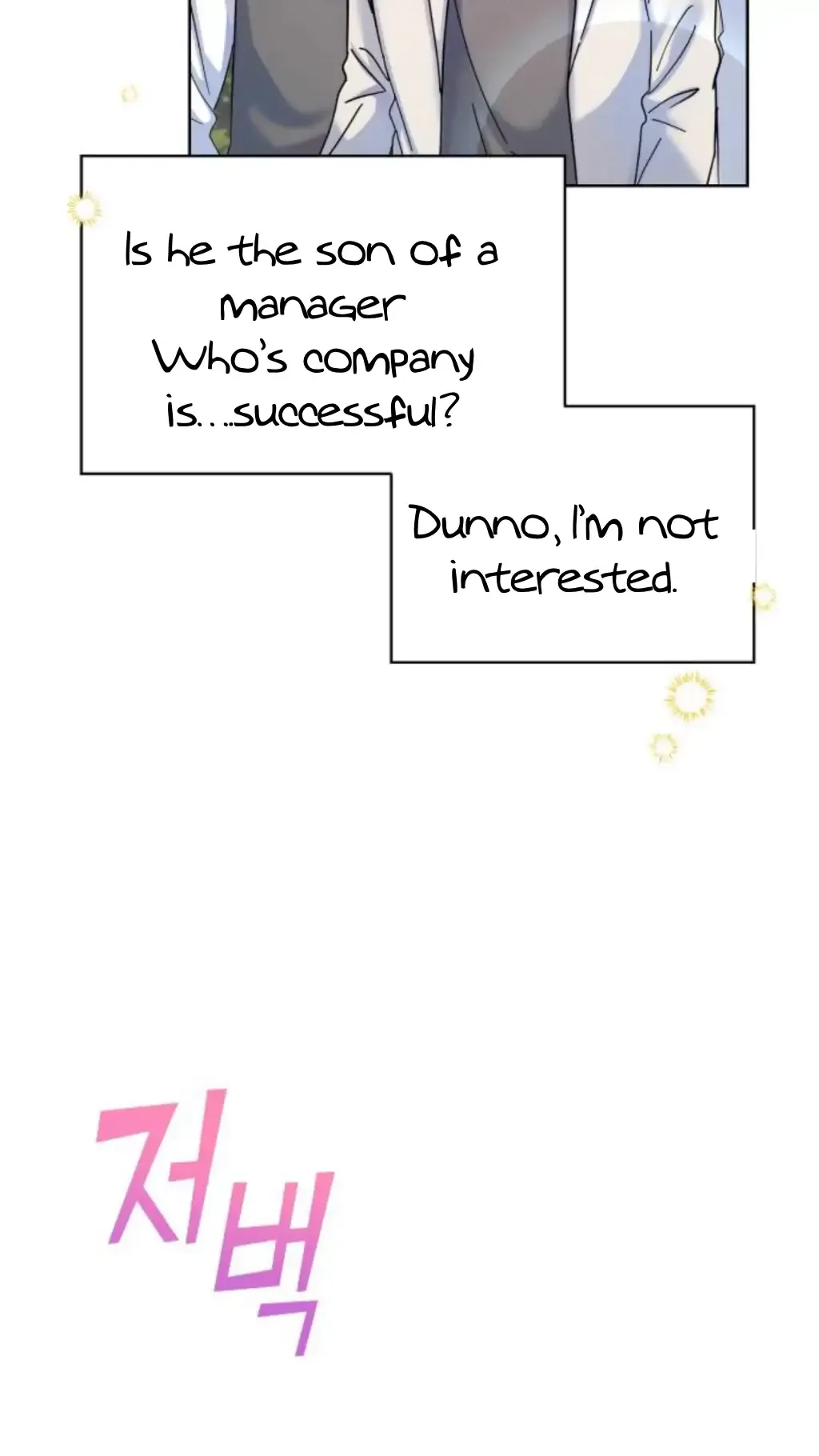 Butler, Please! Chapter 1 page 16