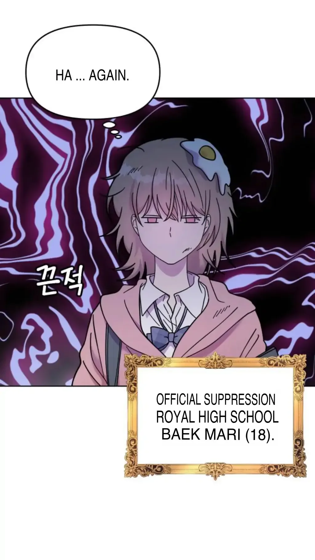 Butler, Please! Chapter 1 page 27