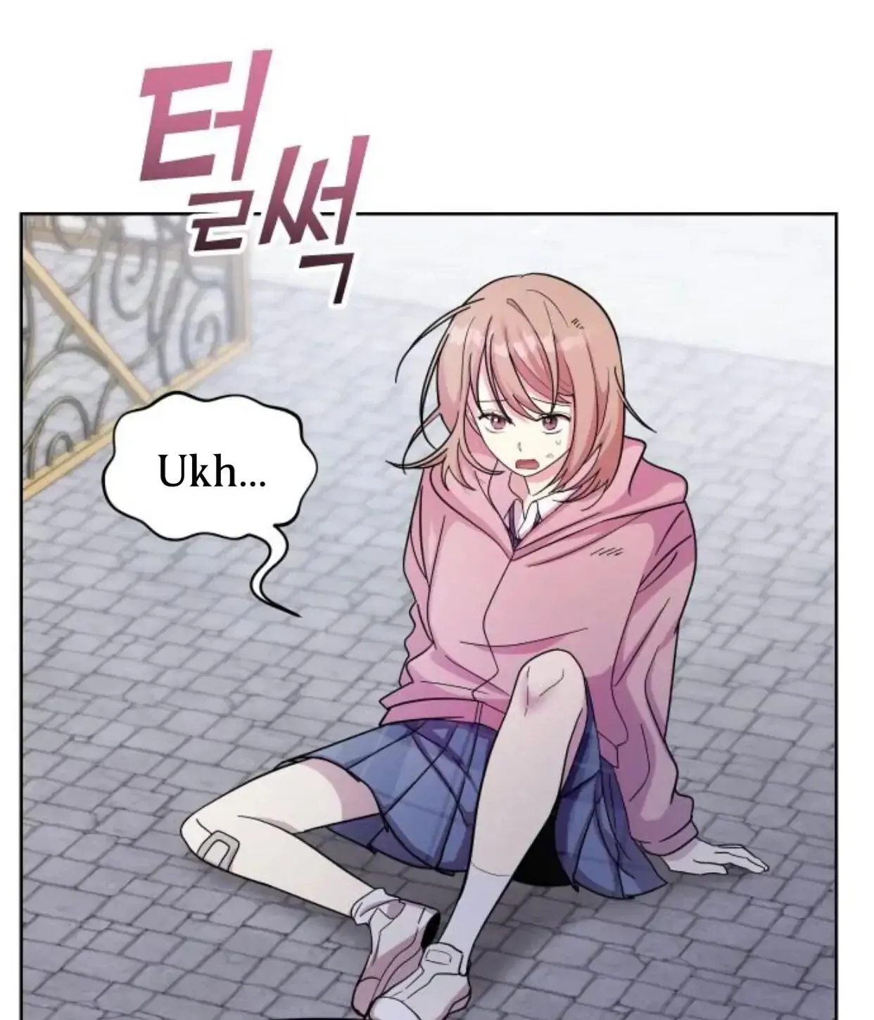 Butler, Please! Chapter 1 page 34