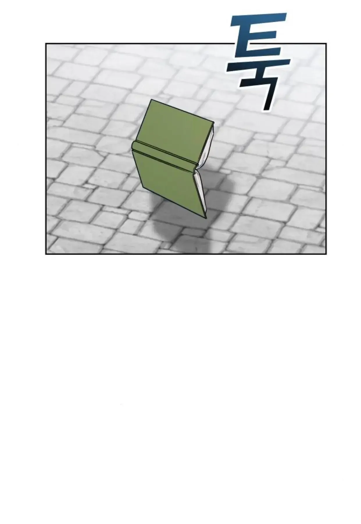 Butler, Please! Chapter 1 page 39