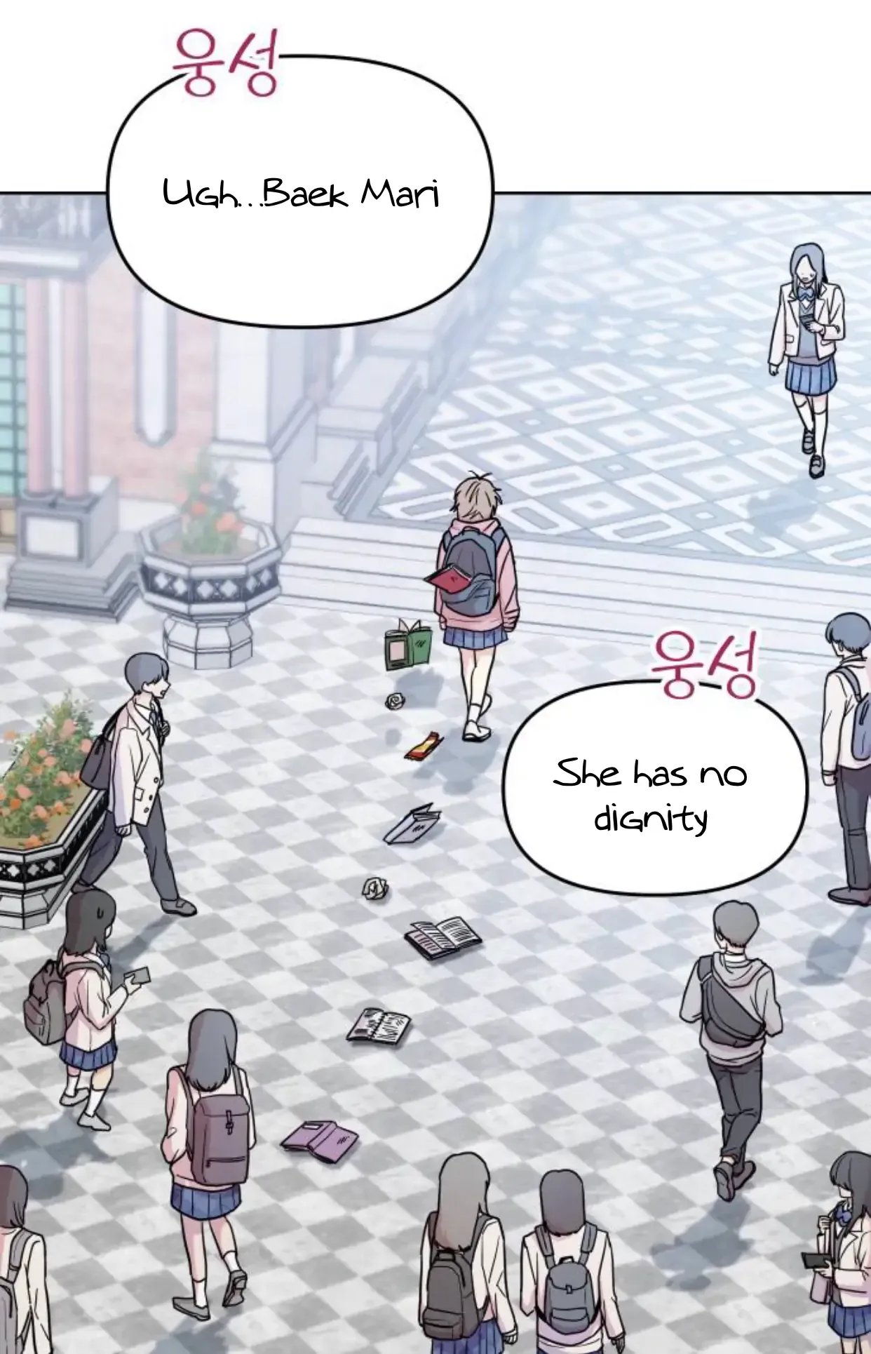 Butler, Please! Chapter 1 page 40