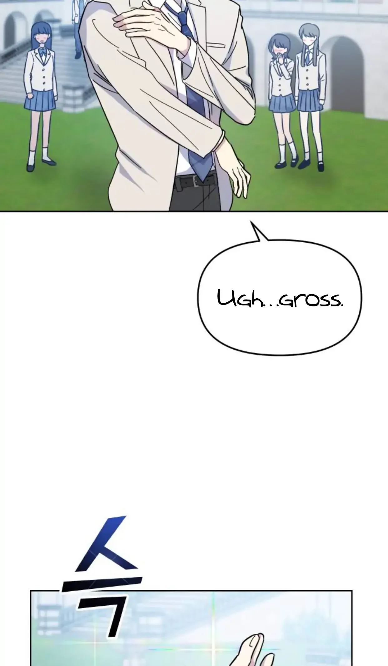 Butler, Please! Chapter 1 page 62
