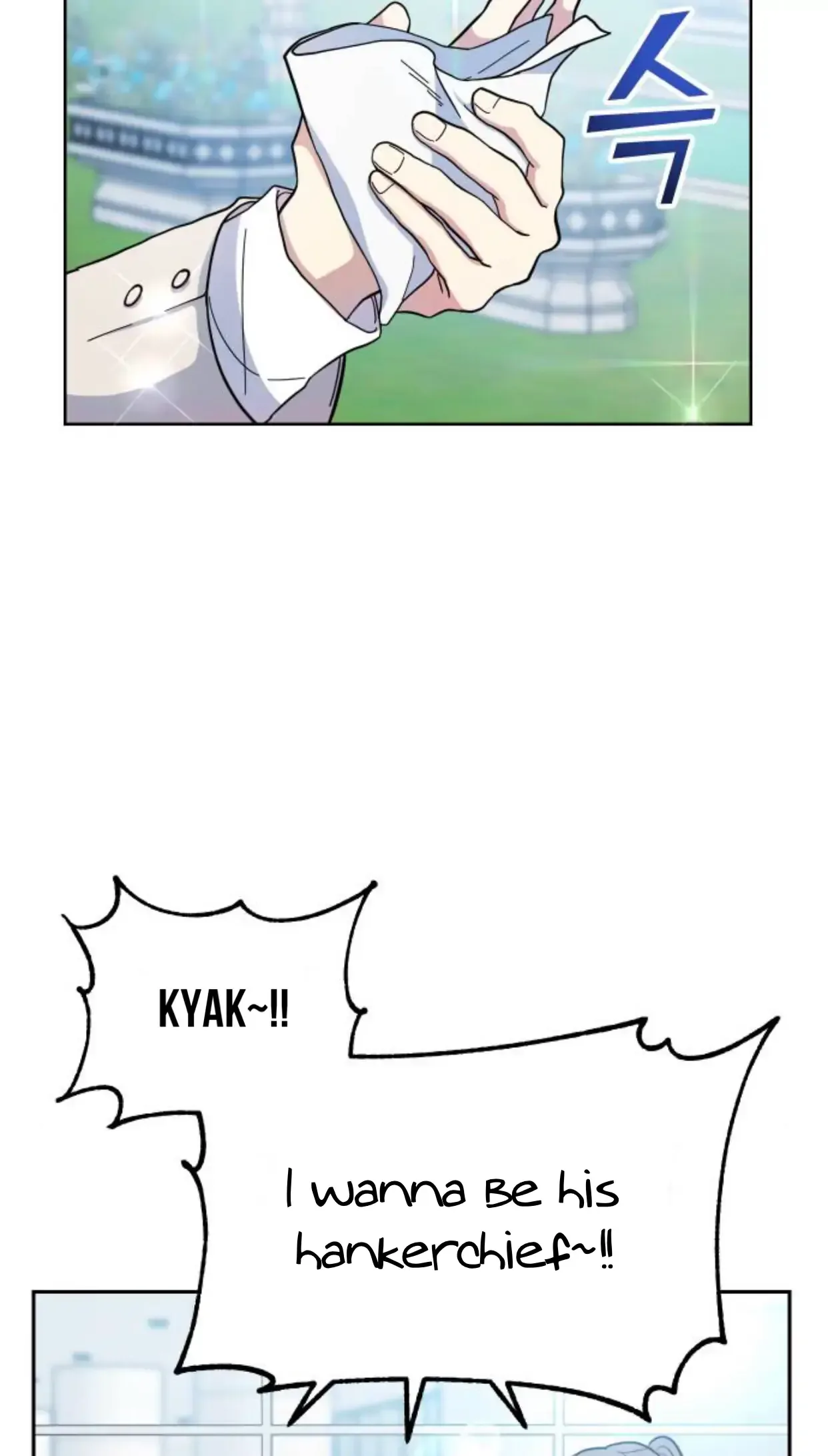 Butler, Please! Chapter 1 page 63