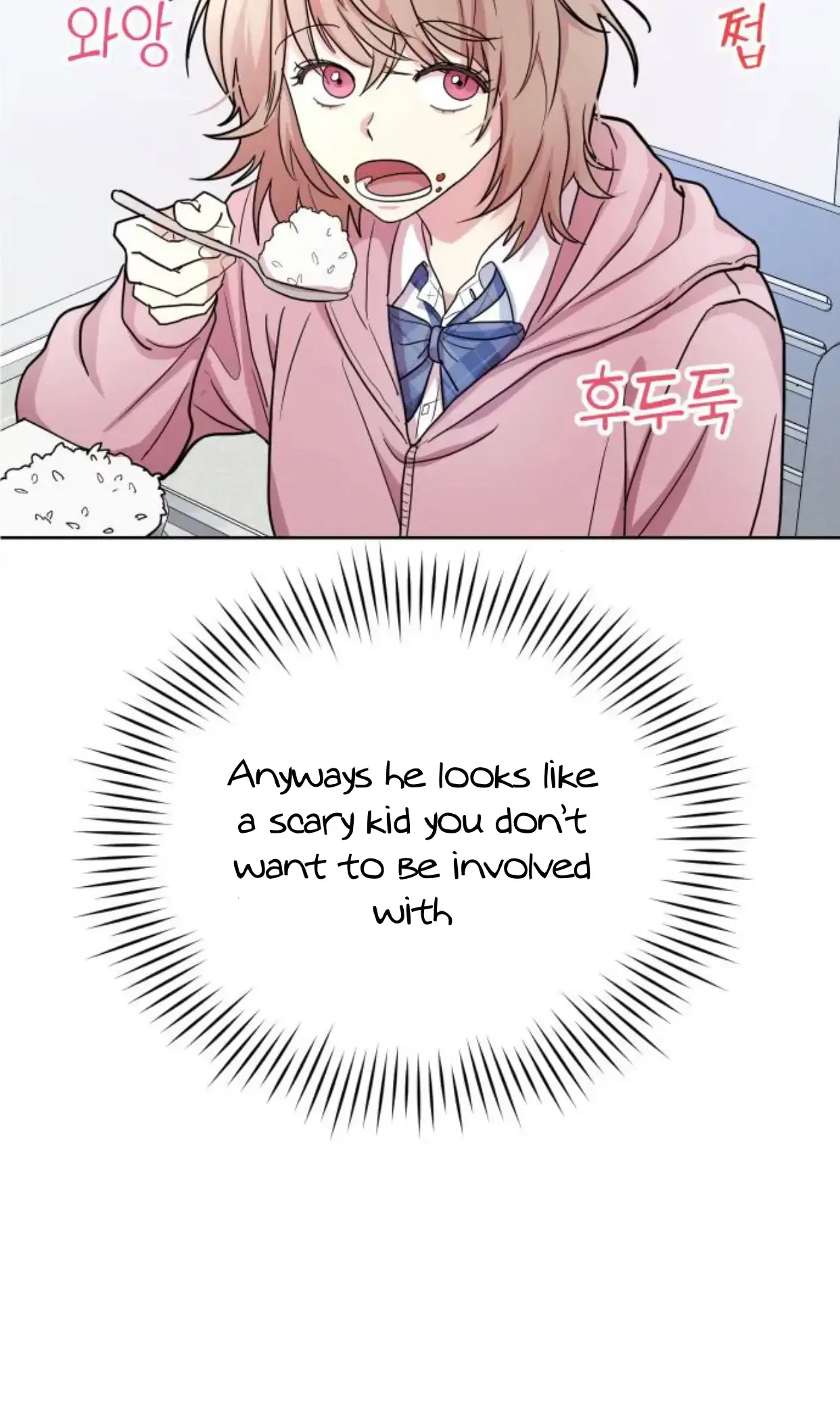 Butler, Please! Chapter 1 page 77