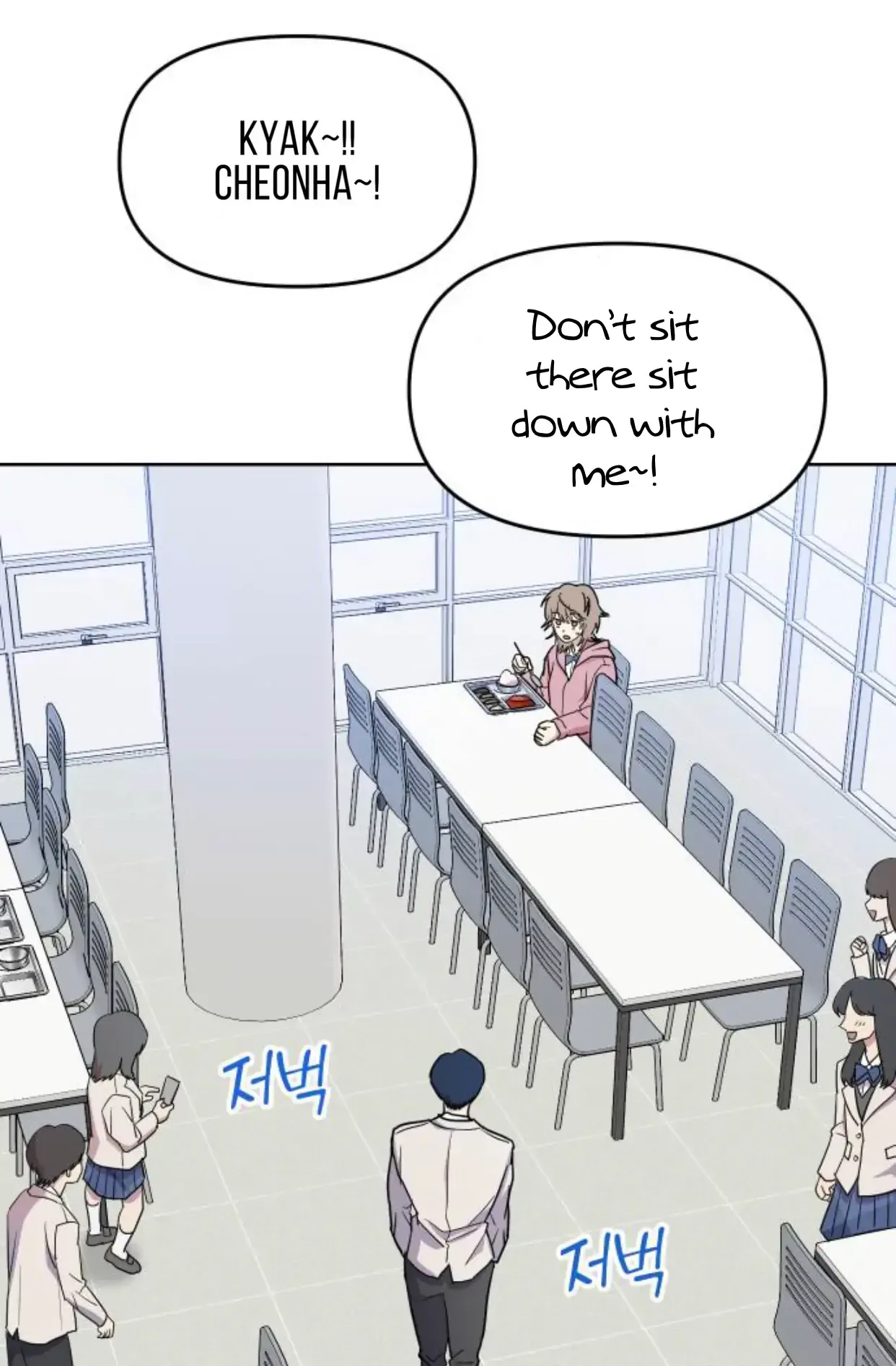 Butler, Please! Chapter 1 page 78