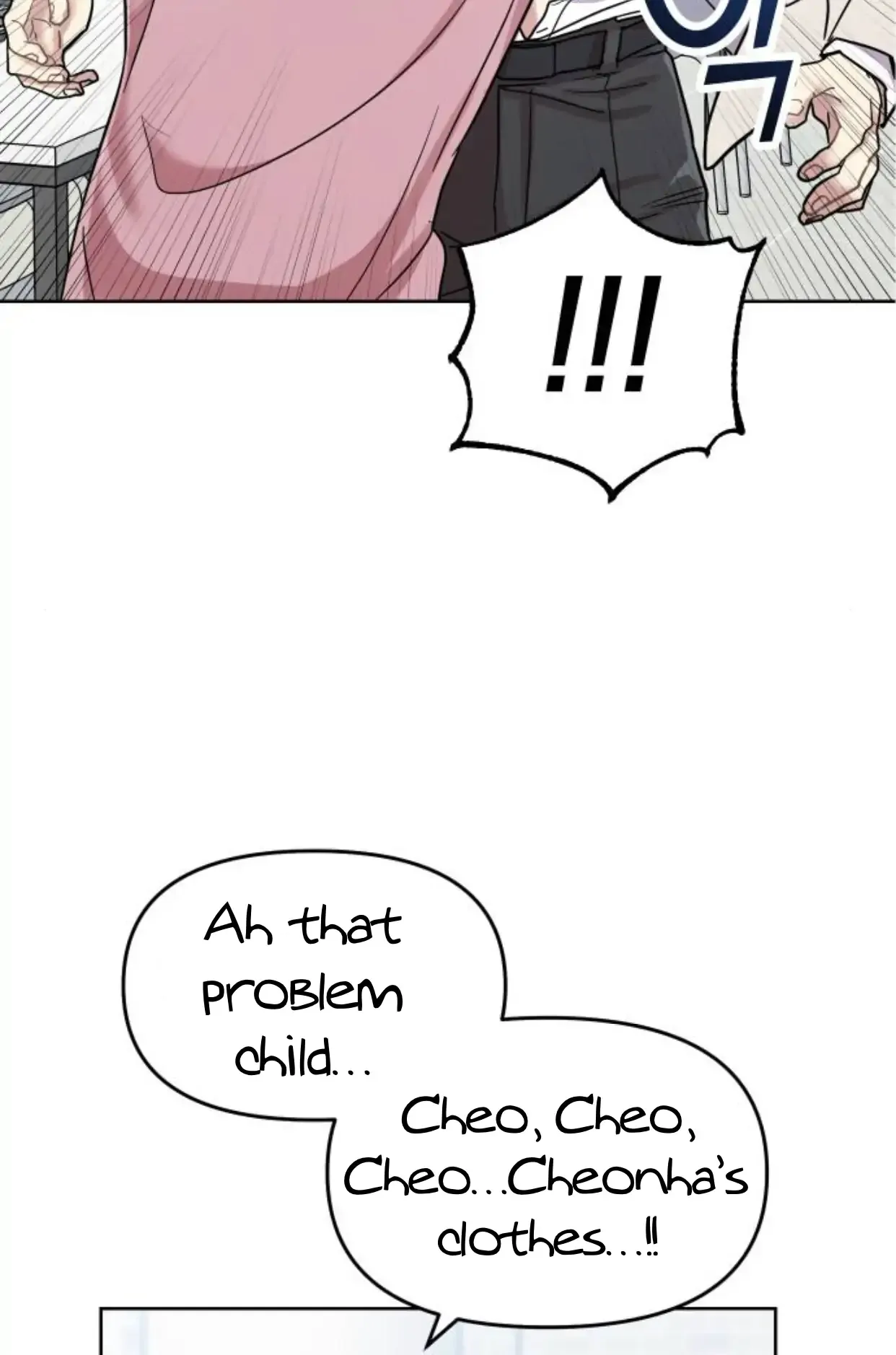 Butler, Please! Chapter 1 page 91