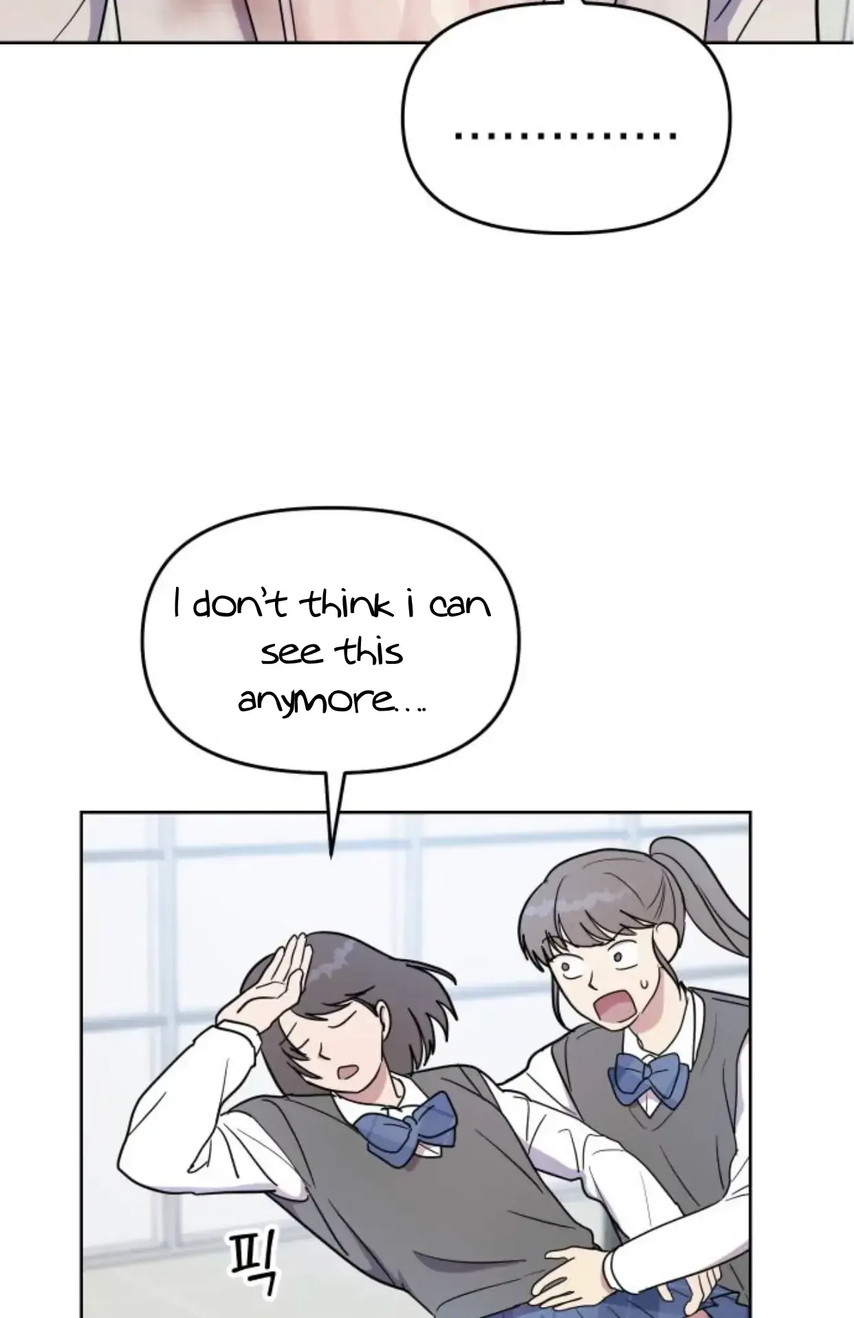 Butler, Please! Chapter 1 page 99