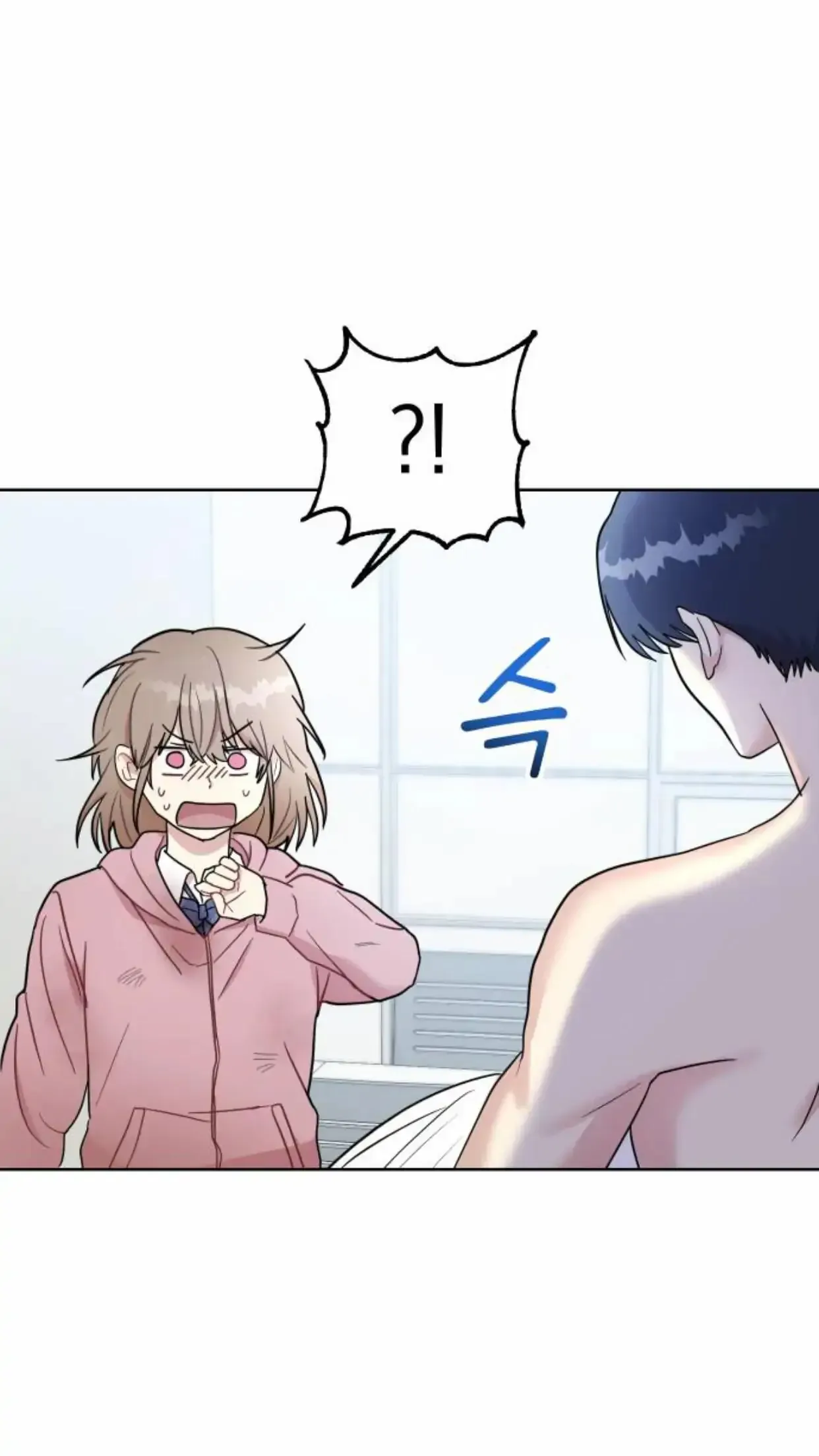 Butler, Please! Chapter 1 page 120
