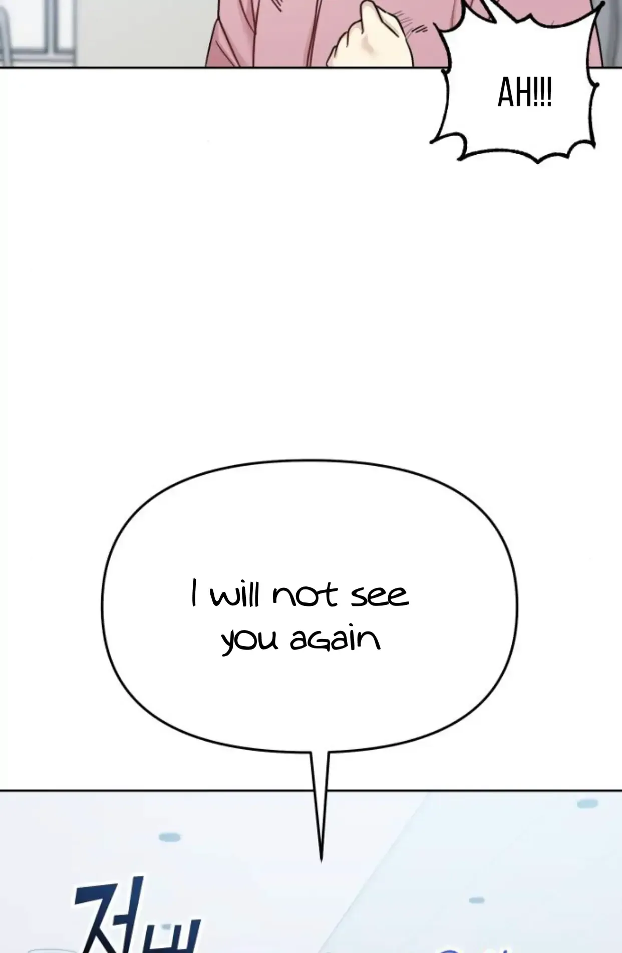 Butler, Please! Chapter 1 page 122