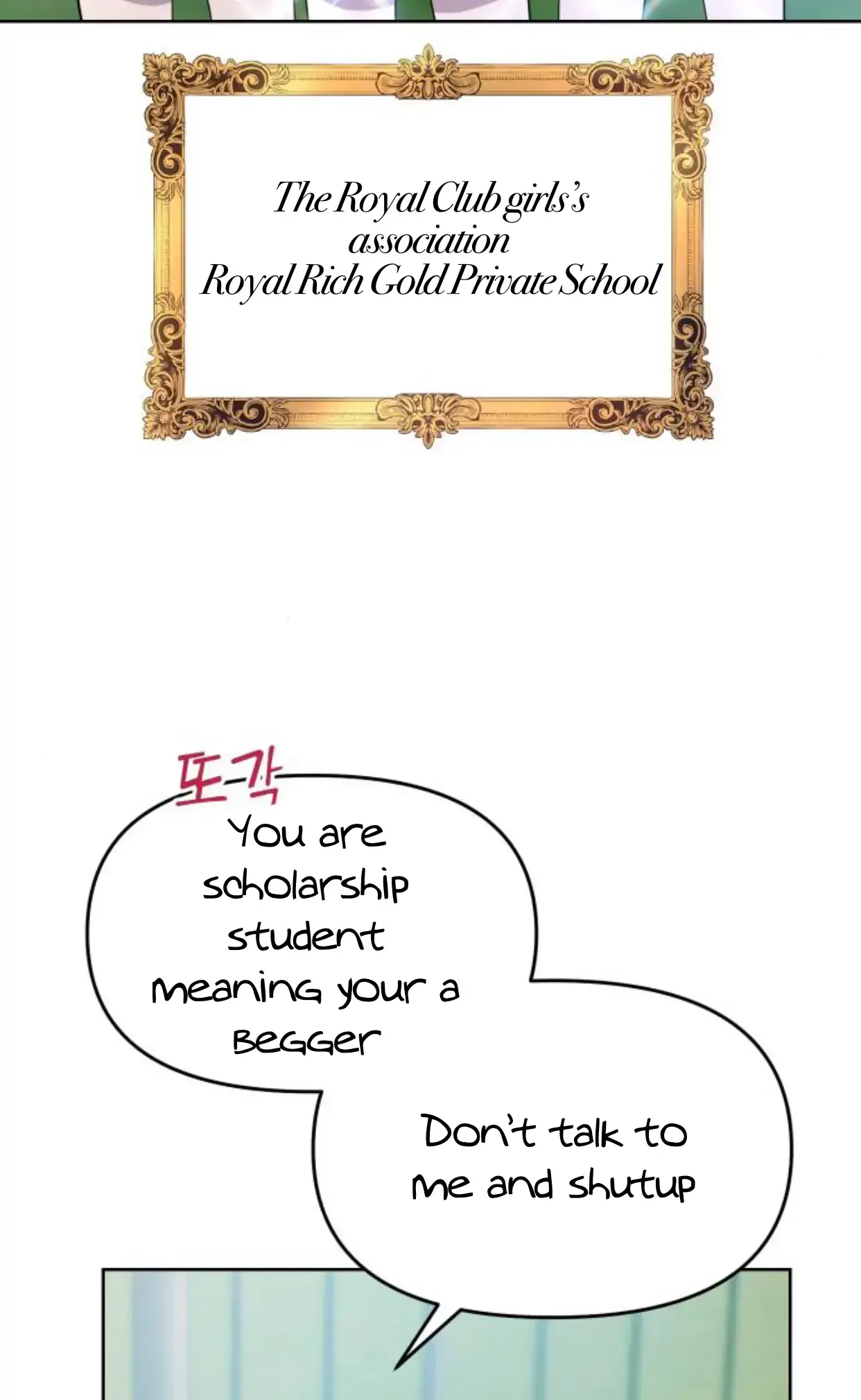 Butler, Please! Chapter 1 page 137