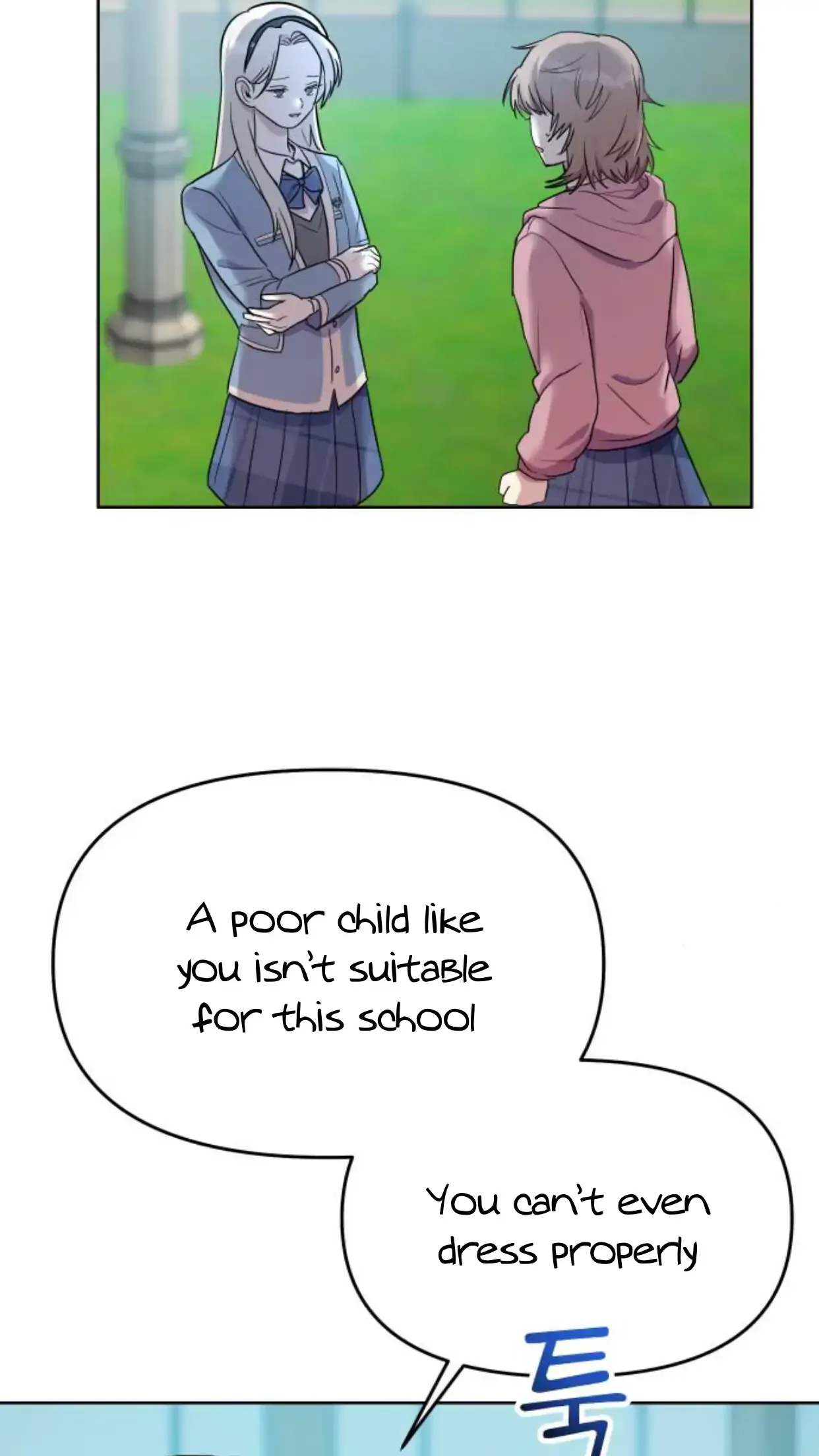 Butler, Please! Chapter 1 page 138