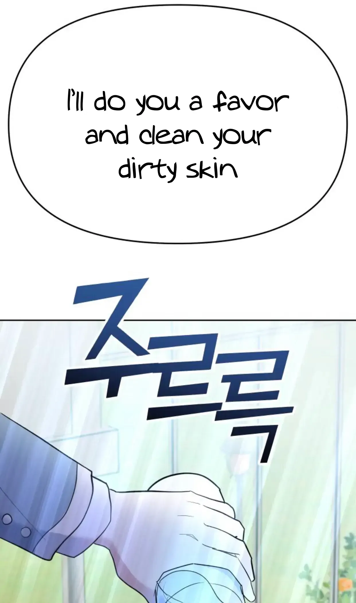 Butler, Please! Chapter 1 page 148