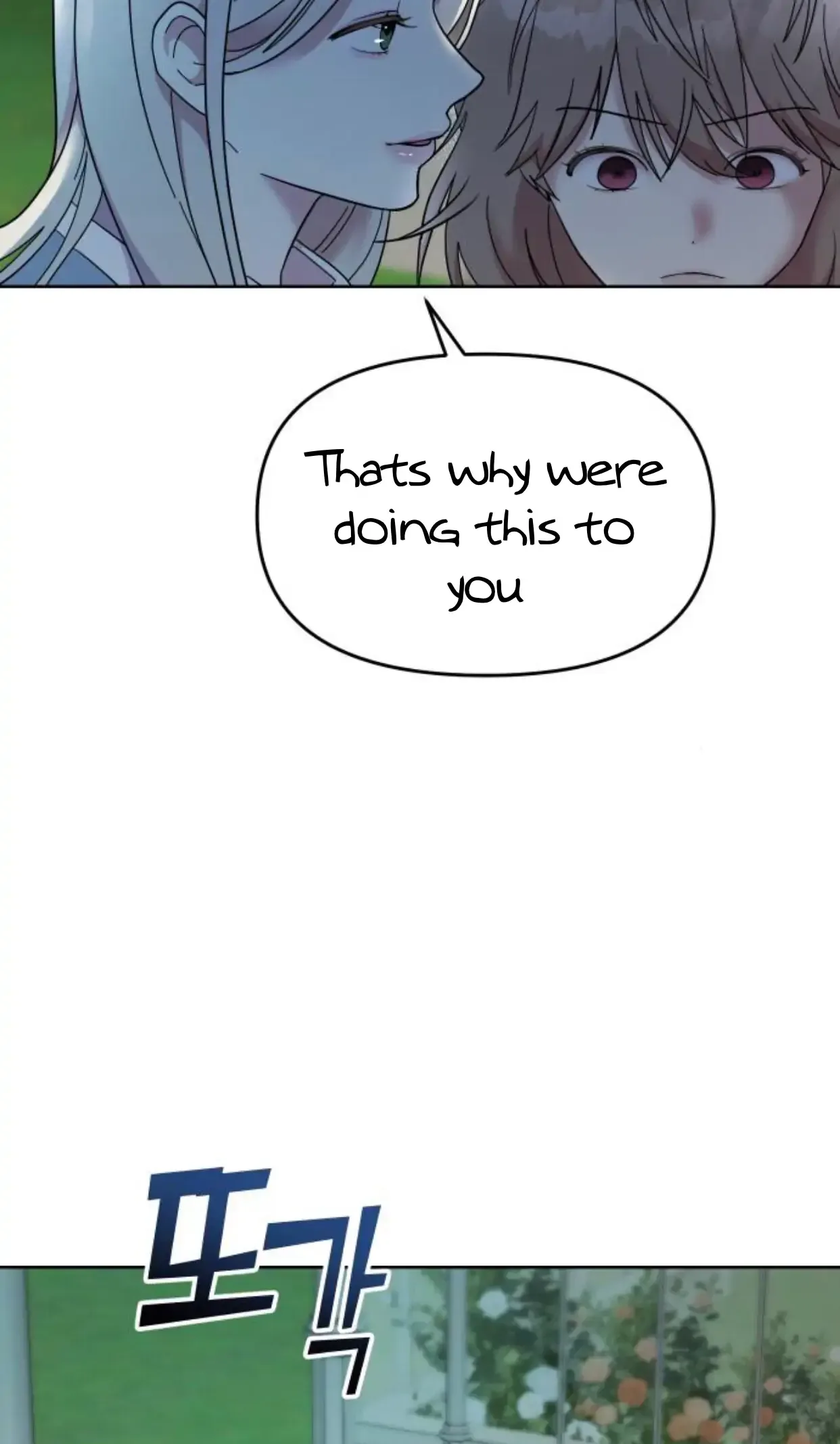 Butler, Please! Chapter 1 page 158