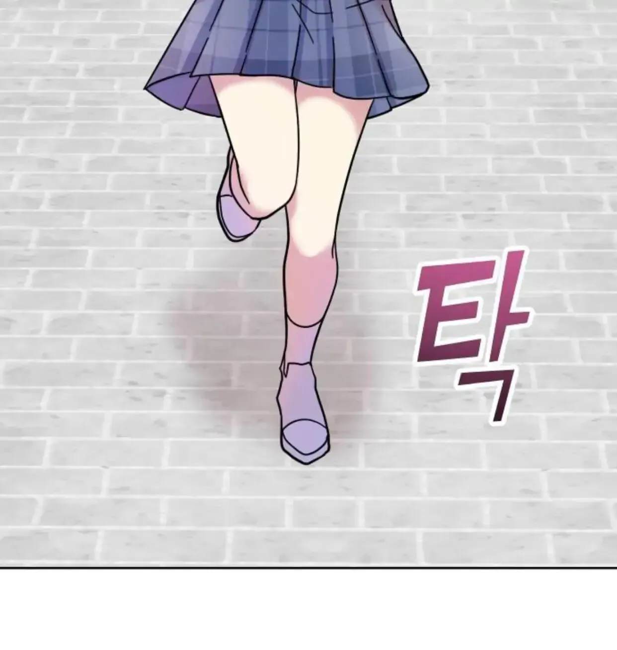 Butler, Please! Chapter 1 page 165