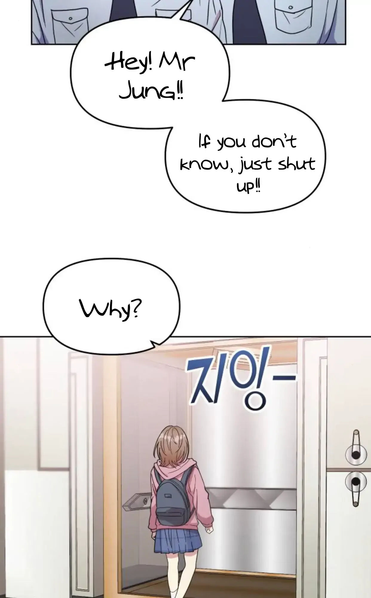 Butler, Please! Chapter 1 page 171