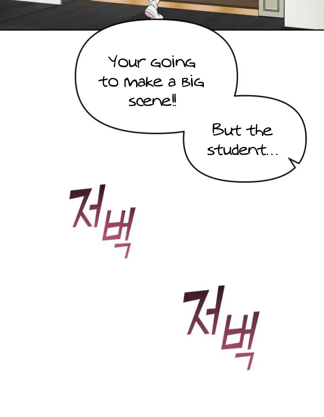 Butler, Please! Chapter 1 page 172