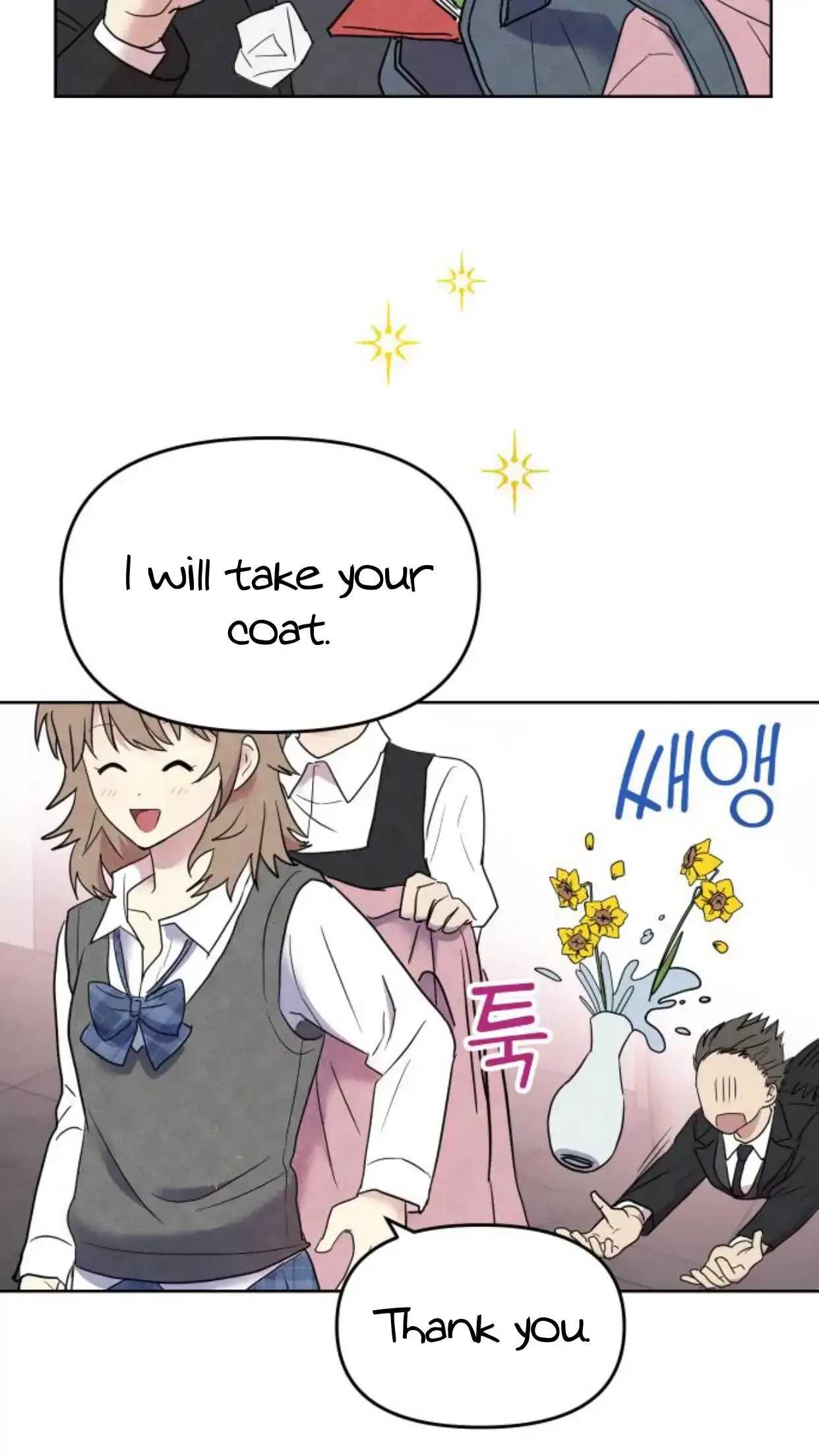 Butler, Please! Chapter 1 page 180