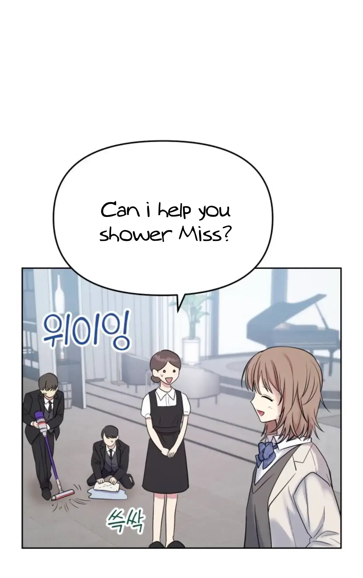 Butler, Please! Chapter 1 page 181