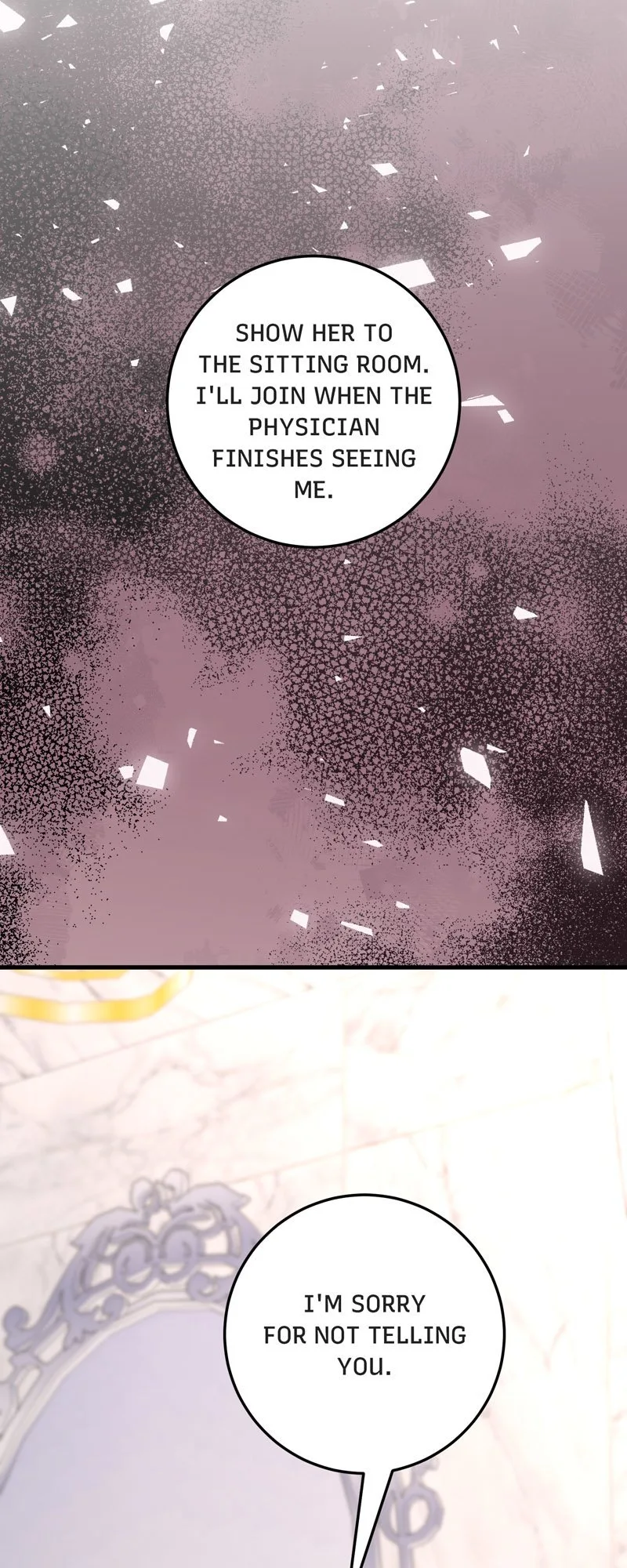 Can’t Go Too Far with the Unrelenting Duke Chapter 90 page 32