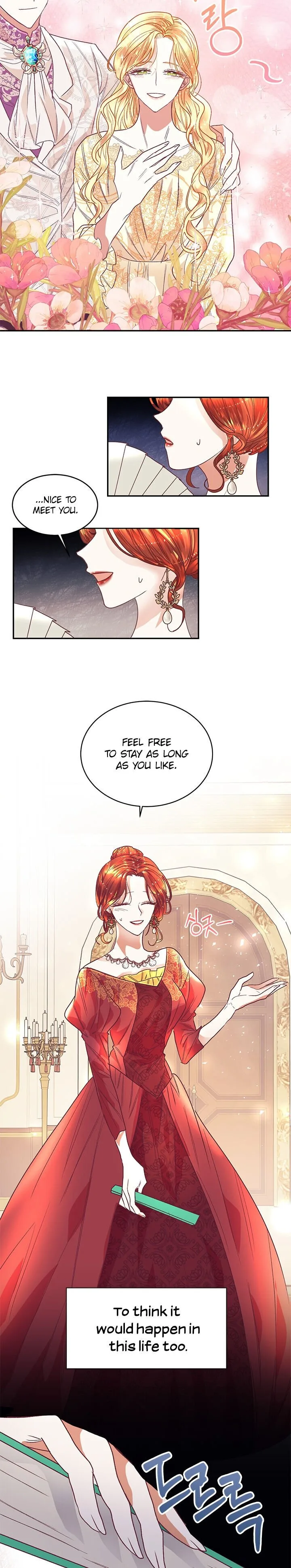 Can’t pretend to be blind anymore Chapter 1 page 4
