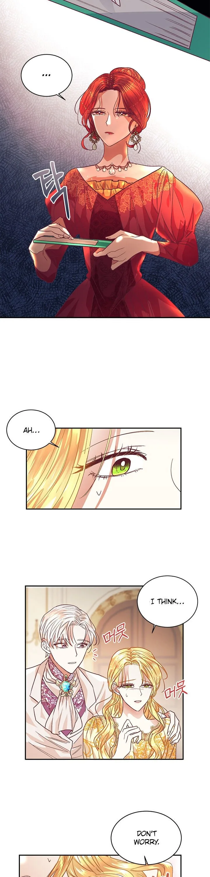 Can’t pretend to be blind anymore Chapter 1 page 5