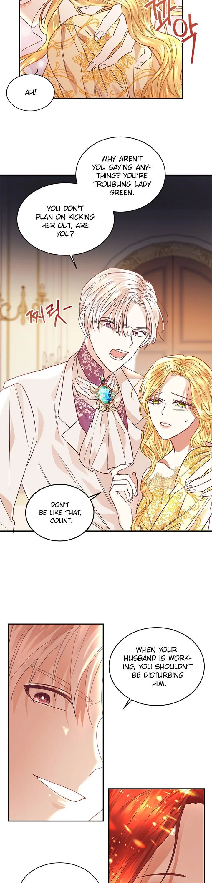 Can’t pretend to be blind anymore Chapter 1 page 6