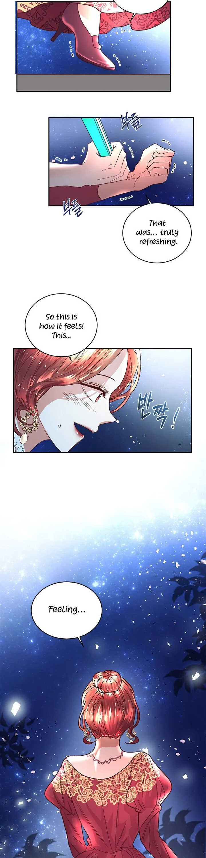 Can’t pretend to be blind anymore Chapter 1 page 12