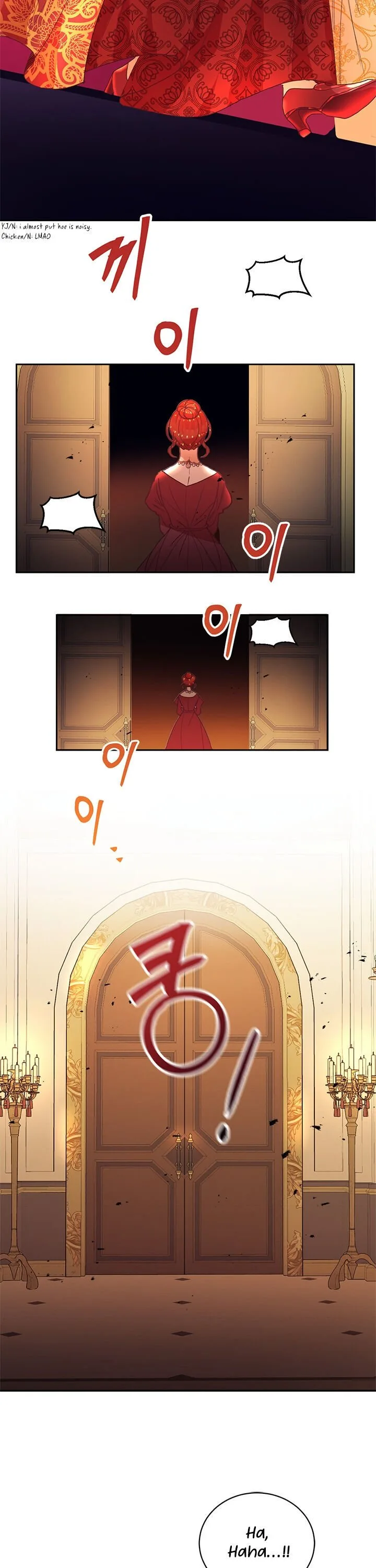 Can’t pretend to be blind anymore Chapter 1 page 11