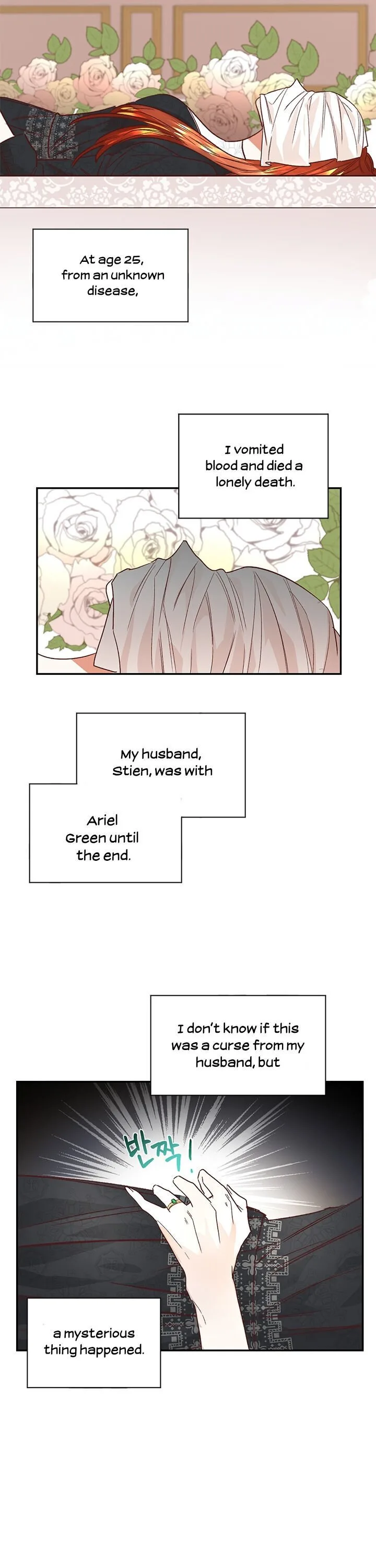 Can’t pretend to be blind anymore Chapter 1 page 14