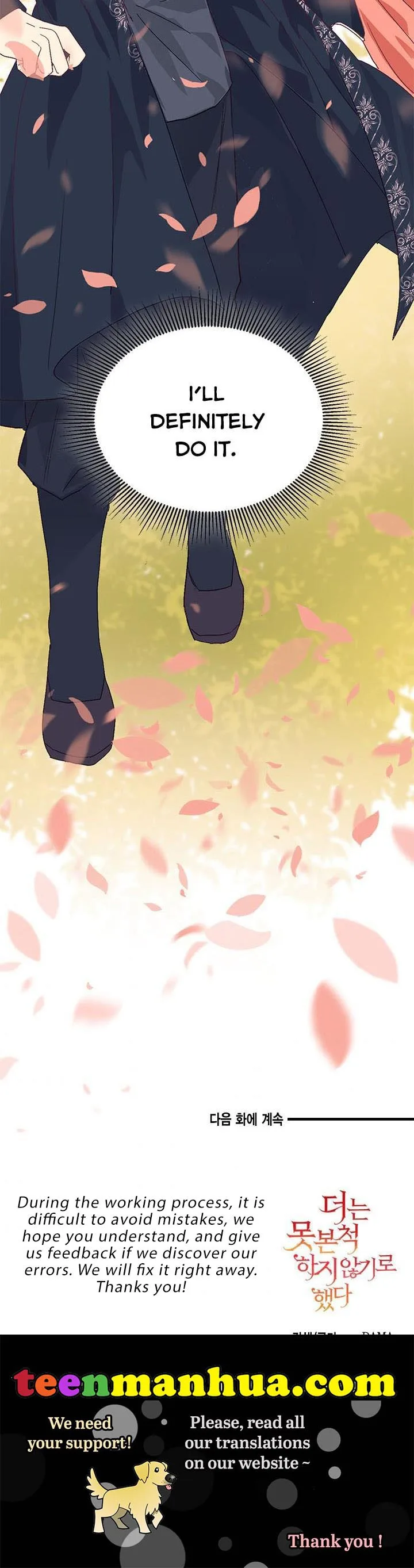 Can’t pretend to be blind anymore Chapter 8 page 26