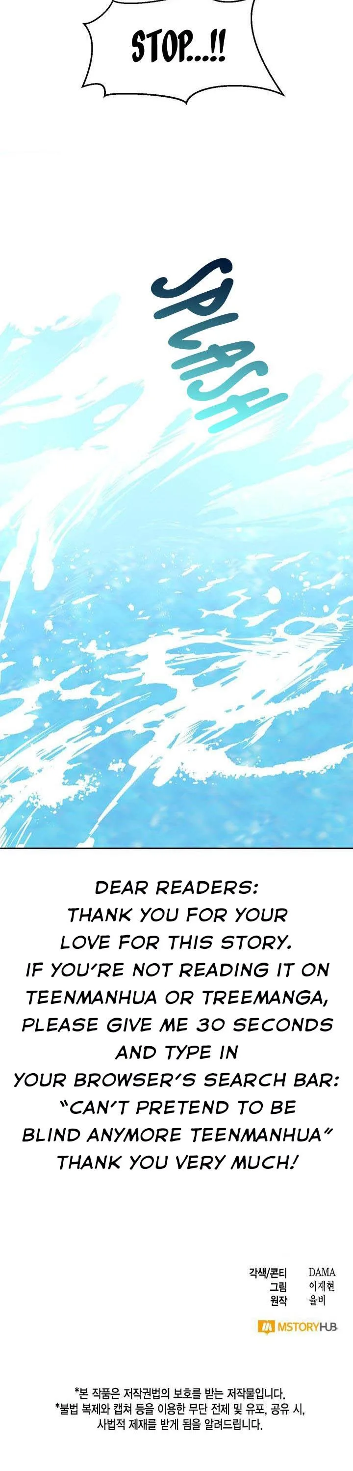 Can’t pretend to be blind anymore Chapter 14 page 25