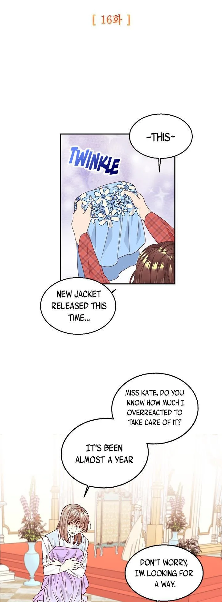 Can’t pretend to be blind anymore Chapter 16 page 6