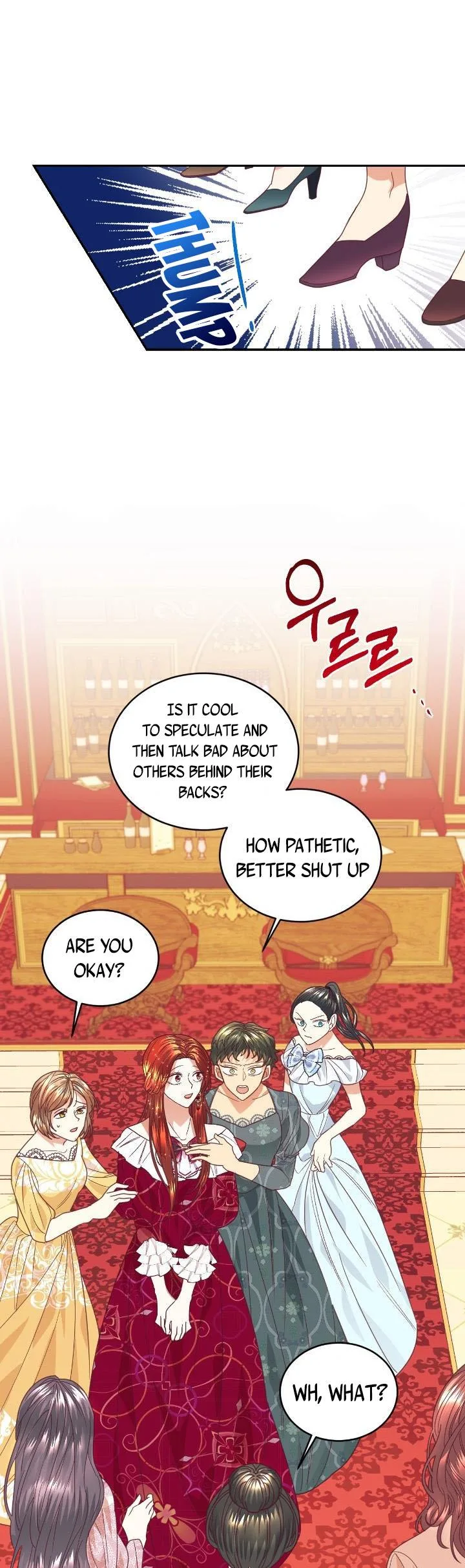 Can’t pretend to be blind anymore Chapter 17 page 13