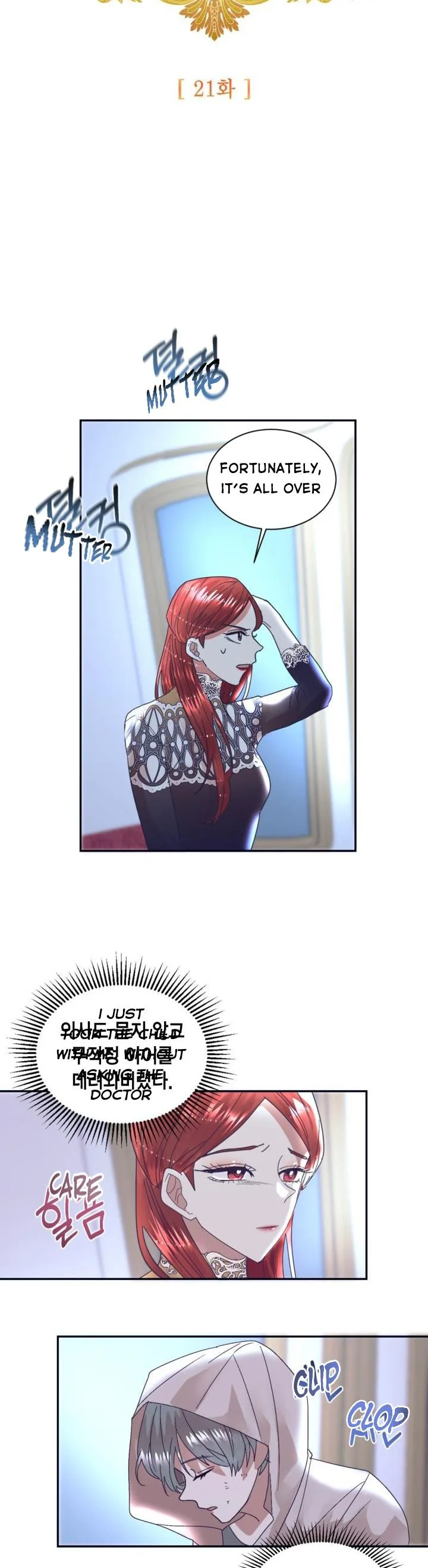 Can’t pretend to be blind anymore Chapter 21 page 8