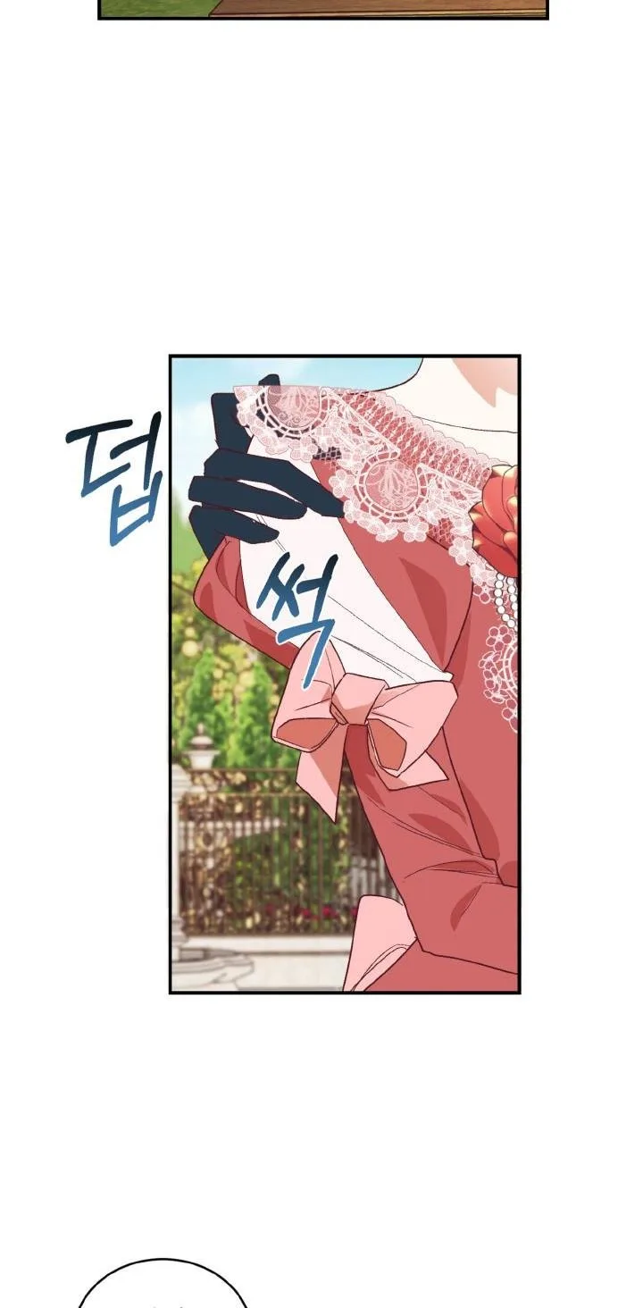 Can’t pretend to be blind anymore Chapter 26 page 4
