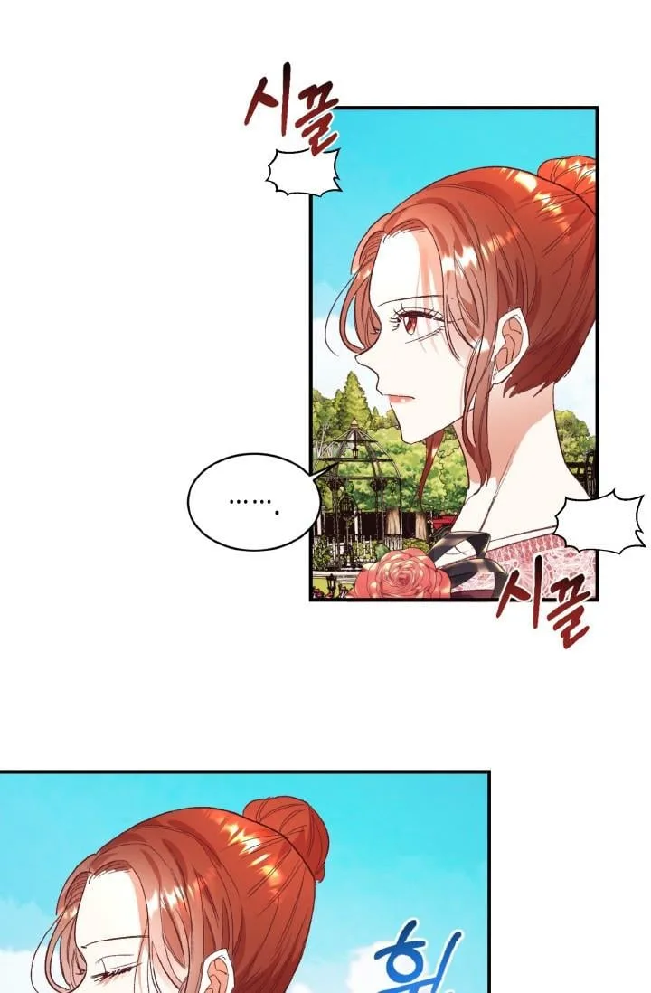 Can’t pretend to be blind anymore Chapter 26 page 30