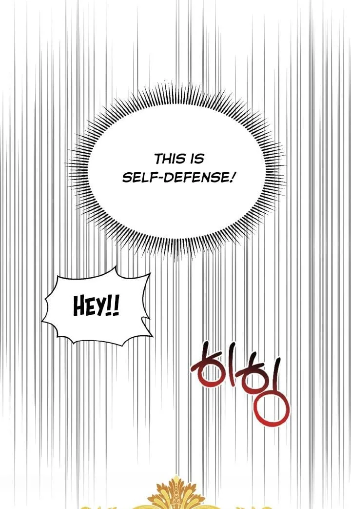 Can’t pretend to be blind anymore Chapter 27 page 22