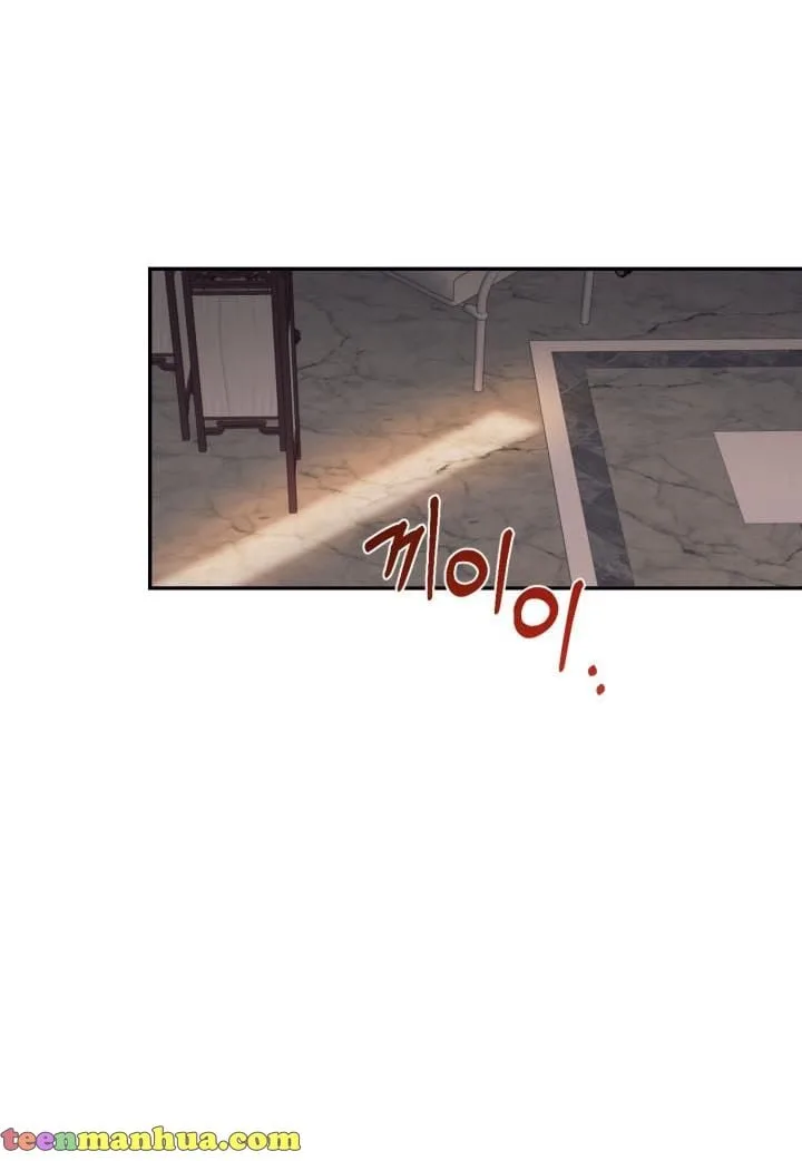 Can’t pretend to be blind anymore Chapter 32 page 5