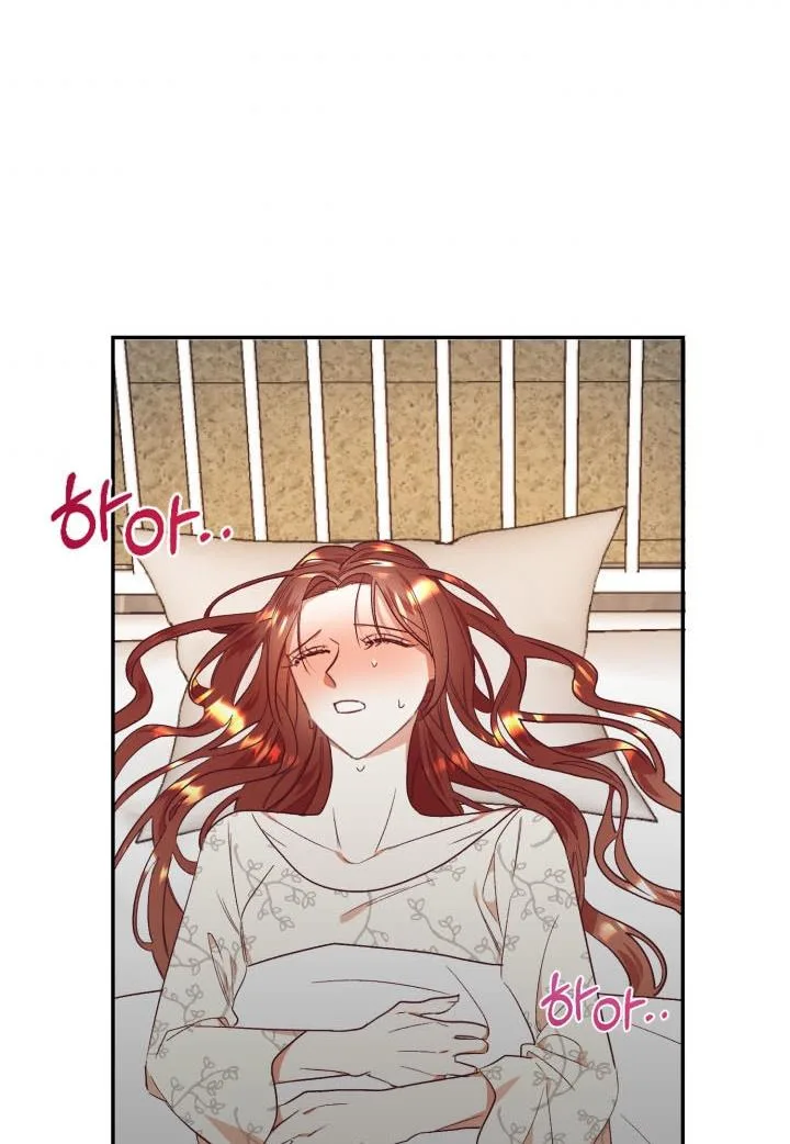 Can’t pretend to be blind anymore Chapter 32 page 3
