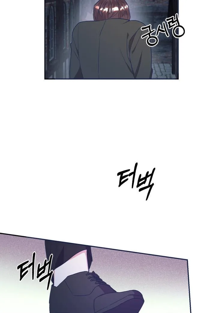Can’t pretend to be blind anymore Chapter 32 page 38