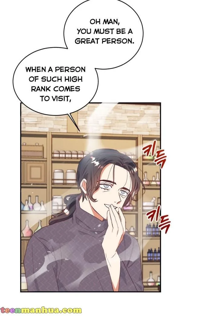 Can’t pretend to be blind anymore Chapter 32 page 50