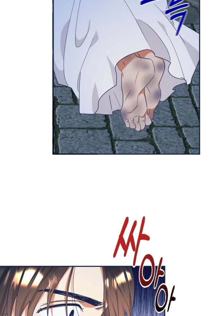 Can’t pretend to be blind anymore Chapter 32 page 36