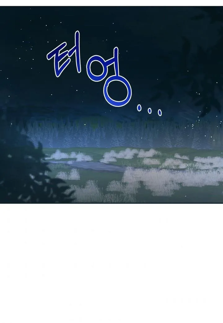 Can’t pretend to be blind anymore Chapter 32 page 64